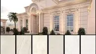 محبوب‌ترین و رایج‌ترین سنگ نمای سفید در ساختمان‌