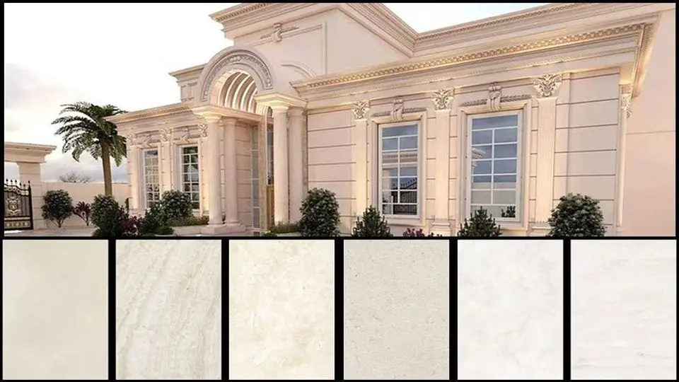 محبوب‌ترین و رایج‌ترین سنگ نمای سفید در ساختمان‌