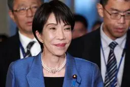 ژاپن: نیروی نظامی به تنگه هرمز اعزام نمی‌کنیم