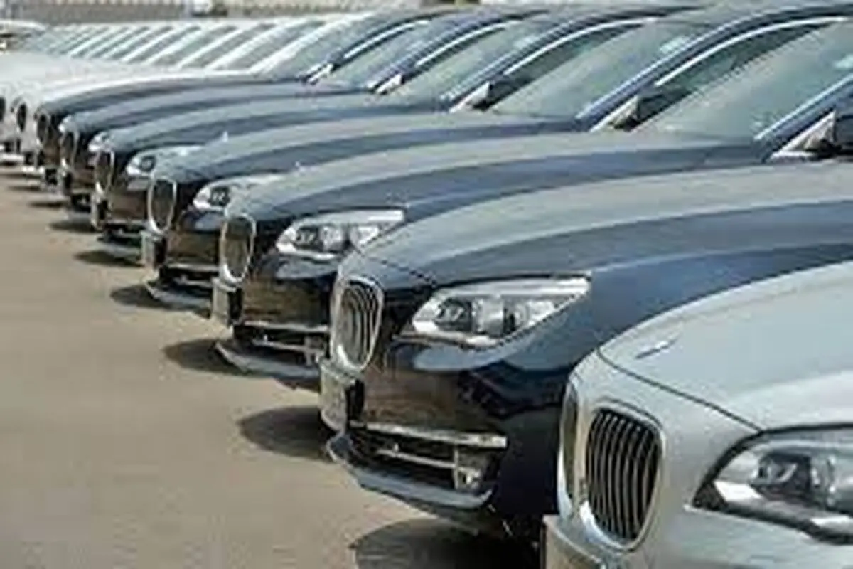 واردات خودرو در کما

