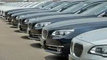 واردات خودرو در کما

