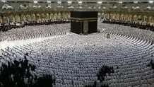 خرید و فروش فیش حج/ قیمت تمام شده به ۲۵۰ میلیون رسید