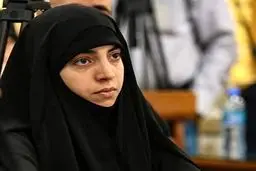 دیدار دختر سید حسن نصرالله با خانواده ابراهیم رئیسی/ عکس