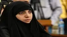 دیدار دختر سید حسن نصرالله با خانواده ابراهیم رئیسی/ عکس