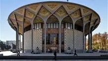 دیوارکشی بی‌پایان؛ تئاتر شهر در حصار ناکارآمدی