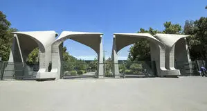 شرایط پذیرش بدون آزمون دانشجویان استعداد درخشان در دانشگاه تهران اعلام شد + لینک و جزئیات