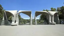 زمان ثبت‌نام دانشجویان دکترا اعلام شد + لینک 
