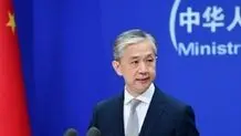 Beijing seeks to make progress in Iran-China strategic ties