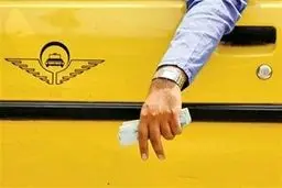 خبر مهم درباره افزایش نرخ کرایه تاکسی در سال جدید
