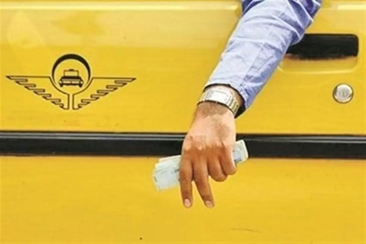  گران شدن کرایه‌های مترو، اتوبوس و تاکسی از اول اردیبهشت

