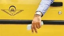 واکنش‌ها به افزایش بی‌سابقه کرایه‌های حمل‌و‌نقل عمومی
