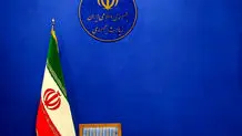 راهگشایی کنیم؛ پای ایران در میان است!
