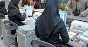 طرح مطالبه‌گری برای بازنشستگی زودهنگام زنان؛ درخواست کاهش سنوات خدمت به ۲۵ سال