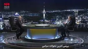 عراقچی: وقتی جنگ شروع شد هماهنگی بین میدان و دیپلماسی وجود داشت + ویدئو