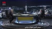 زیدآبادی: تصمیم‌گیری‌های بی‌نهایت سخت و دردناک تازه شروع شده/ آتش جنگ دوباره مهیب‌تر شعله‌ور شود اگر...