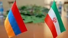 برگزاری مذاکرات وزیران خارجه ایران و ارمنستان

