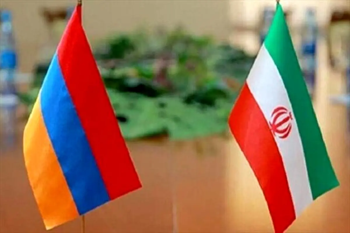 برگزاری مذاکرات وزیران خارجه ایران و ارمنستان


