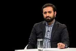 ماجرای ممنوع التصویری وحید یامین پور چیست؟+ویدئو

