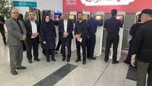 بازدید مدیران ارشد بانک ملی ایران از خدمت‌رسانی به زائران اربعین 