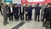 نکات حقوقی مهم برای زائران اربعین در سفر به عراق
