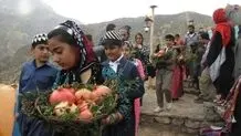 جشن مهرگان برگزار می‌شود ؟ 