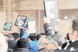 سوگواری در بهشت زهرا