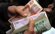 نرخ تورم افغانستان منفی ۱۰/۲ درصد شد
