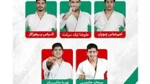 نتایج تیم جودو ایران در کاپ آفریقا