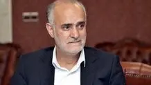 «بهرام رضاییان» به عنوان سرپرست تیم ملی معرفی شد