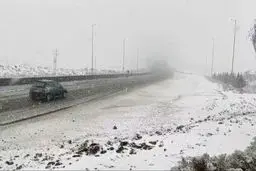 یخبندان شبانه در سیستان و بلوچستان