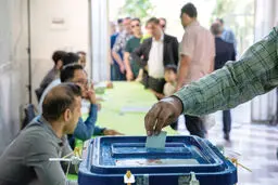 چالشی با طعم ترس