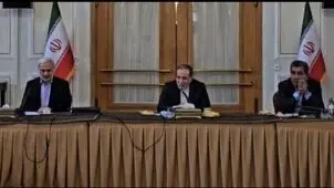 آخرین گزارش عراقچی از رایزنی با میانجی ها