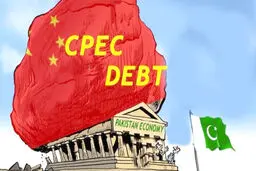 پاکستان در دام چین