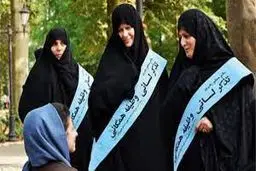 محدودیت‌های قانونی امر به معروف و نهی از منکر