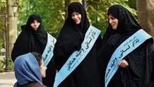 محدودیت‌های قانونی امر به معروف و نهی از منکر