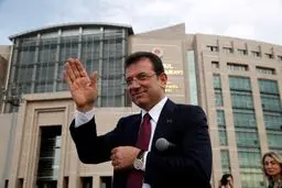 امام اوغلو رقیب سیاسی اردوغان به زندان محکوم‌شد + جزییات 