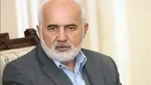 استوری پسر احمد توکلی برای درگذشت پدر+ عکس