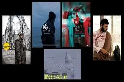 آغاز نمایش 5 فیلم کوتاه ایرانی در آلمان 