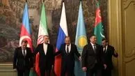 Meeting of FMs of Caspian Sea littoral states kicks off