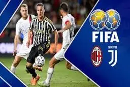 خلاصه بازی یوونتوس مقابل  آث میلان را ببینید+ویدئو