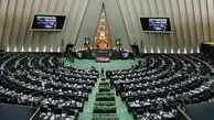 لایحه عفاف و حجاب یکشنبه در مجلس بررسی می‌شود/ حکم جلب برای افراد برهنه و نیم برهنه