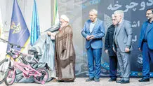 چرخی که برای زندانیان چرخید