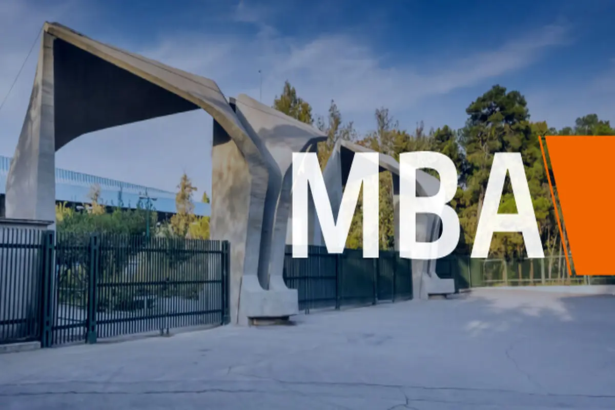 ثبت نام دوره های MBA و DBA دانشگاه تهران