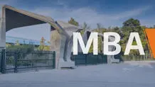 ثبت نام دوره های MBA و DBA دانشگاه تهران