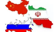 ایران، روسیه و چین در حال شکل دادن ائتلاف هستند