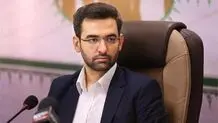 شش عضو کارگروه تعیین مصادیق مجرمانه از اعضای دولتند؛ به چه دلیل با رفع فیلتر گوگل پلی مخالفت کرده اند؟

