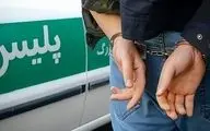 تروریست‌های متواری در گلستان دستگیر شدند