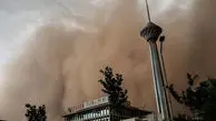 پیش بینی هوای  خراسان شمالی فردا دوشنبه 16 تیرماه/باد شدید و گردوخاک خراسان شمالی را در بر می‌گیرد