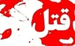 معاون امنیتی وزیر کشور هم درباره قتل یک مداح توضیح داد