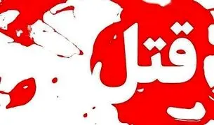 مراسم تشییع پیکر ایلیای 9 ساله برگزار شد / صحبت های عموی ایلیا درباره نحوه قتل + ویدئو